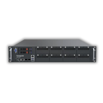 firewall forcepoint 1200